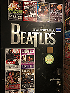 香川　高松Beatles