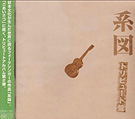 �I�O���N���V���[�Y����12