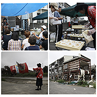 �I�O���N���V���[�Y����14