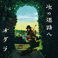 �I�O���N���V���[�Y����15