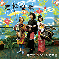 �I�O���N���V���[�Y����15