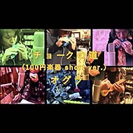 �I�O���N���V���[�Y����20