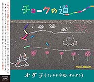 �I�O���N���V���[�Y����20