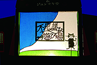 �I�O���N���V���[�Y����20